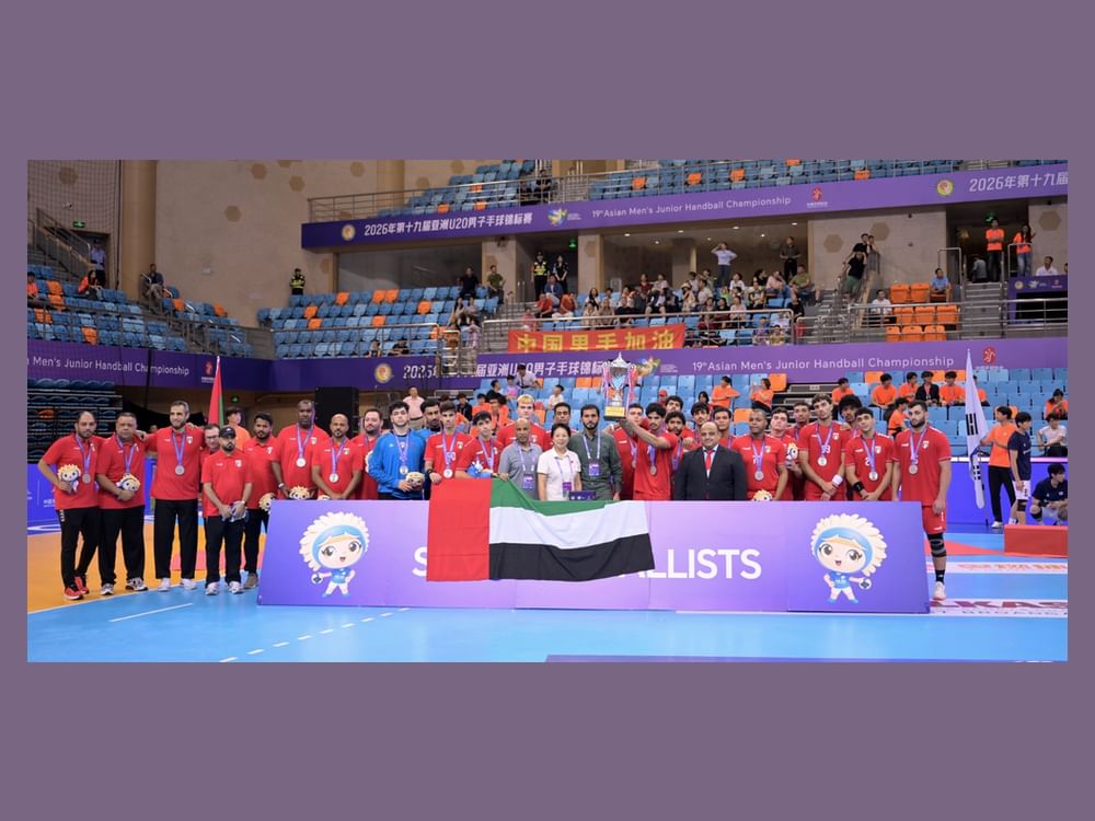 "اتحاد كرة اليد": وصافة آسيا والتأهل إلى المونديال ثمرة إستراتيجية التطوير