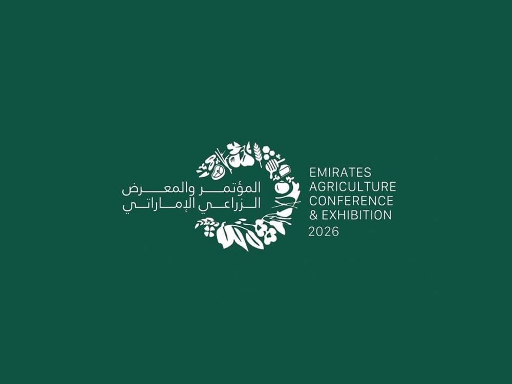 المؤتمر والمعرض الزراعي الإماراتي/ رحلة تسلّط الضوء على تطور الزراعة الحديثة ودورها في بناء مستقبل غذائي مستدام