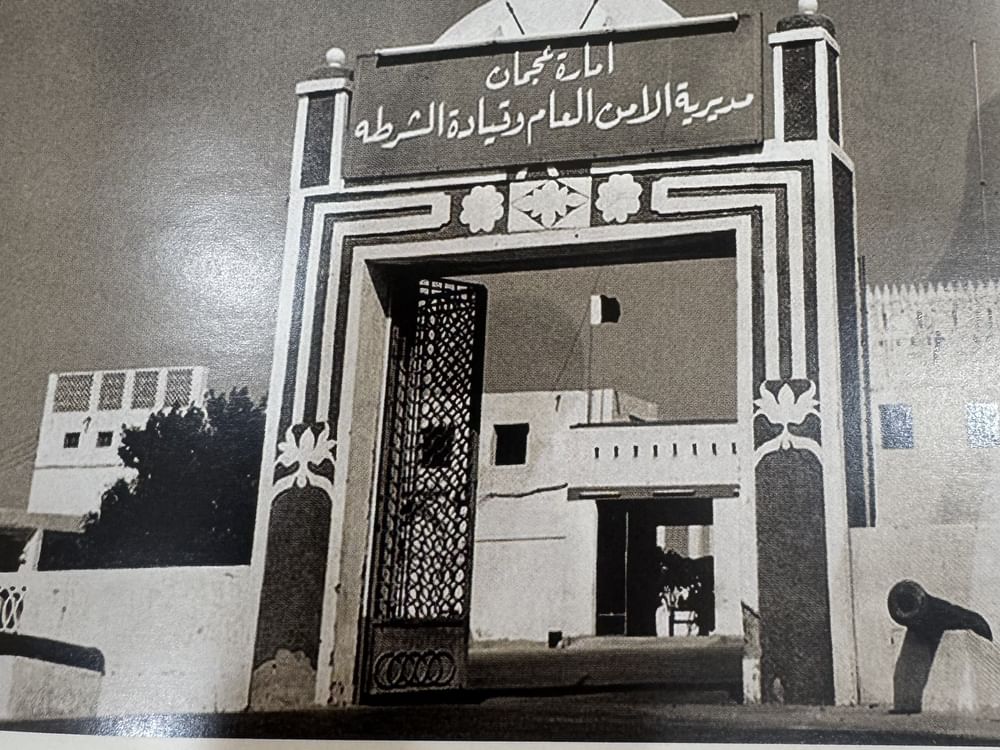 معالم عجمان التراثية/ قصص وحكايات تجسد أسلوب حياة الأجداد 