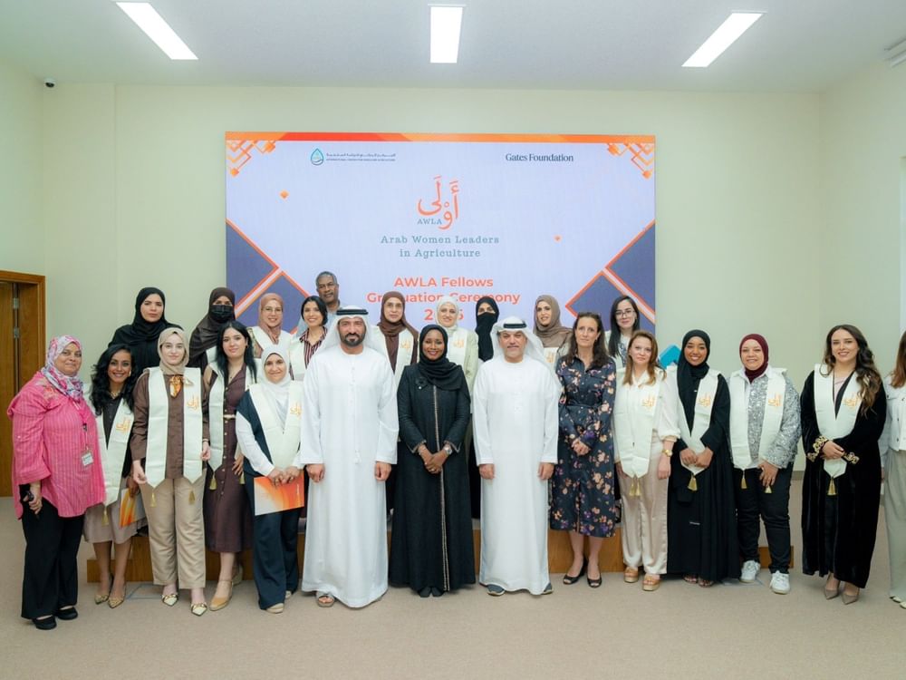 ICBA graduates 21 Arab women leaders from AWLA’s fourth cohort