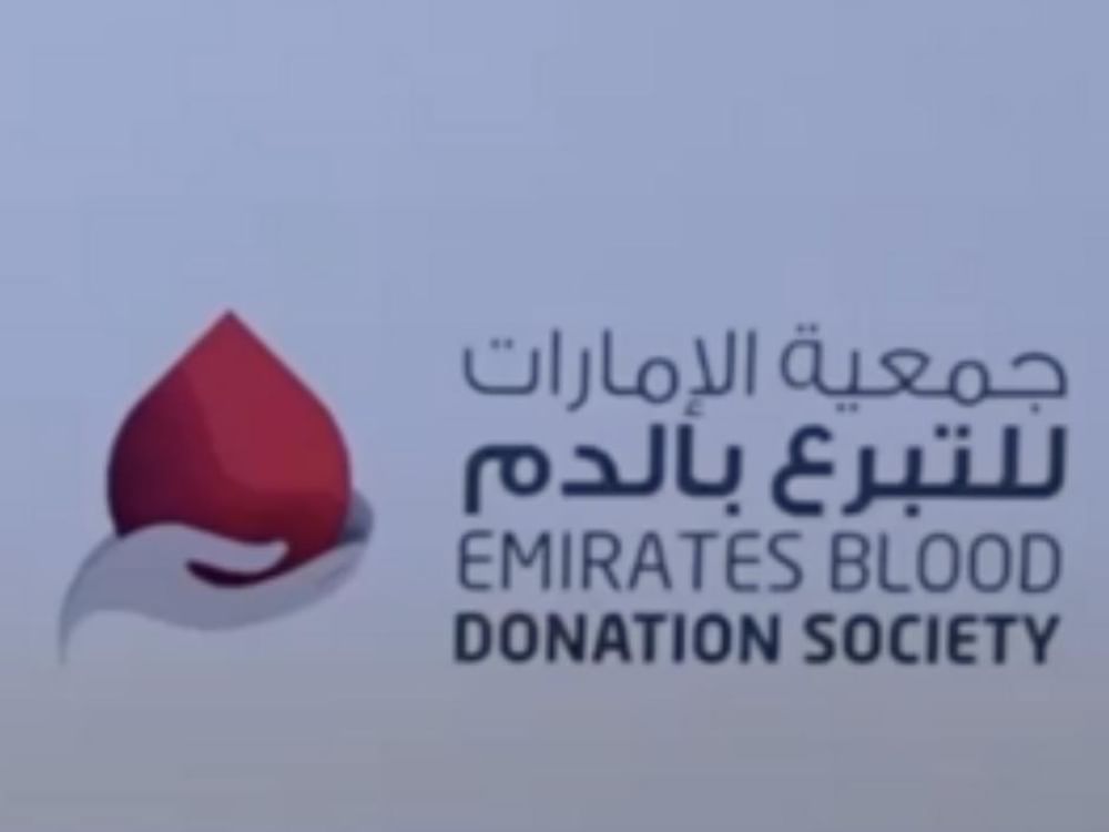 UAE Blood Donation Society hosts diplomatic gathering to celebrate Year of Community