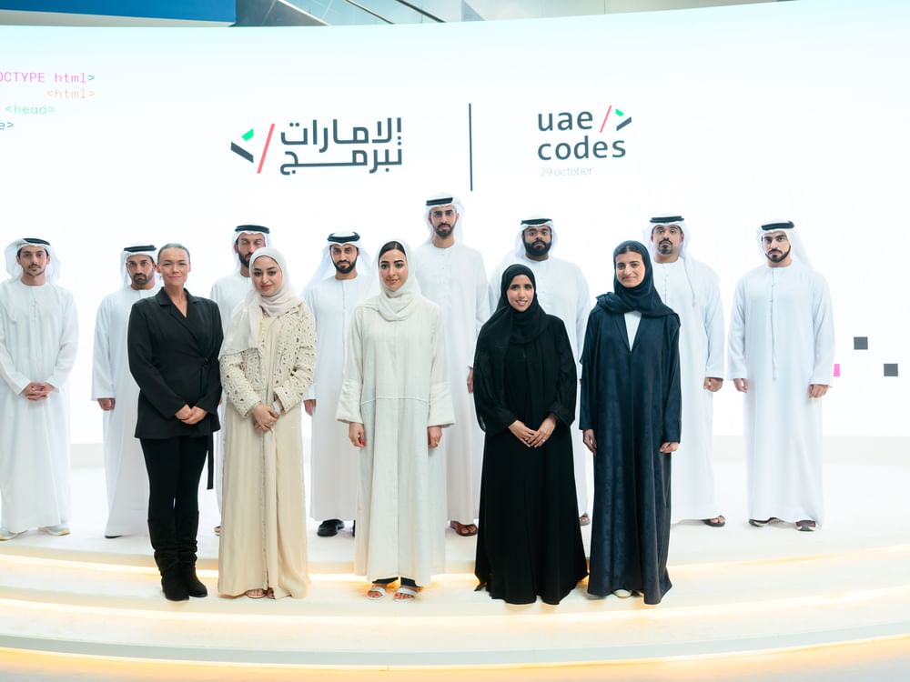 "مكتب الذكاء الاصطناعي" يطلق أوسع تجربة مجتمعية للبرمجة بالذكاء الاصطناعي 