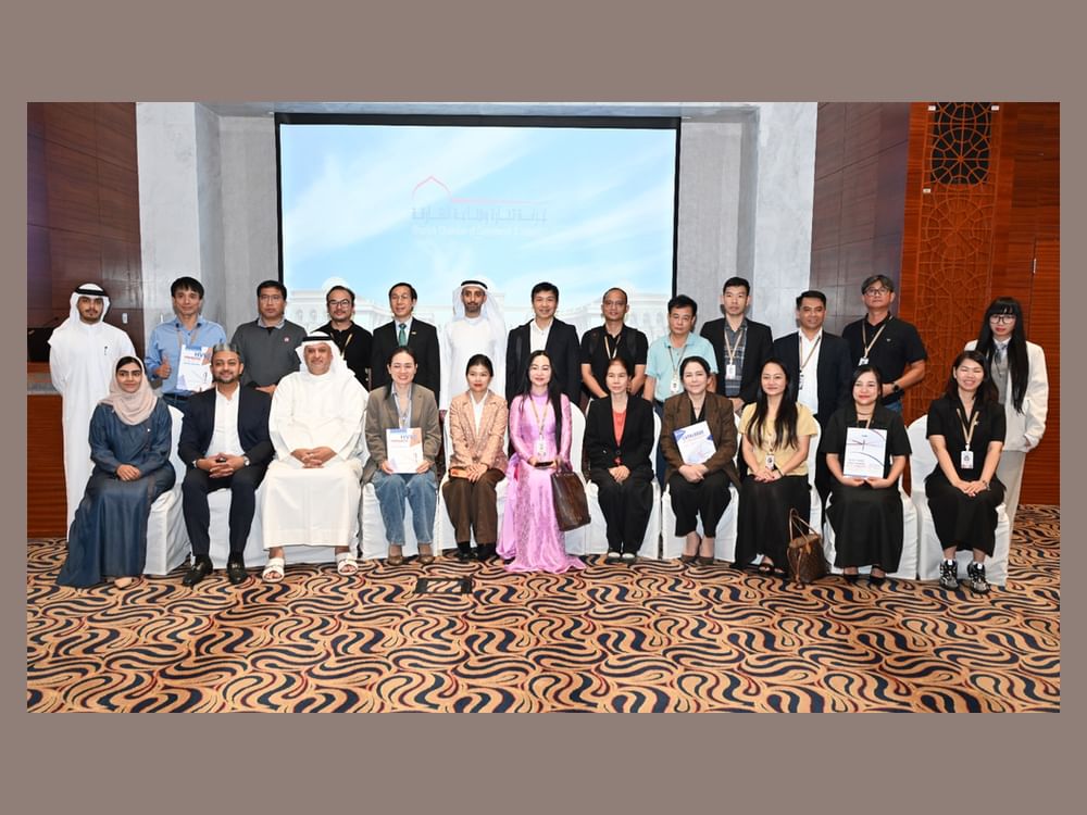 SCCI, Vietnam delegation discuss expanding trade, investment ties