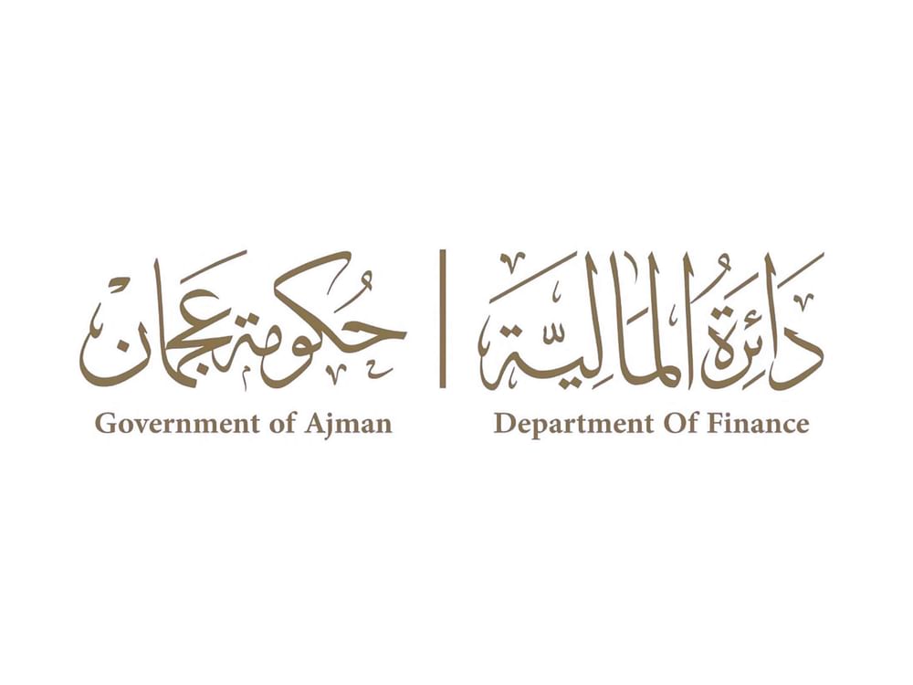 "مالية عجمان":المرأة الإماراتية أثبتت على مدى عقود حضورها بمسيرة الدولة