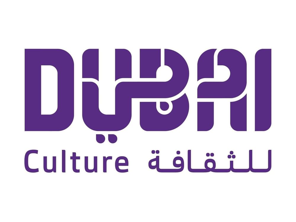 دبي للثقافة