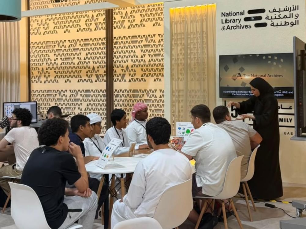 الأرشيف والمكتبة الوطنية يعزز وعي النشء بأهمية الوثائق وصون الذاكرة الوطنية