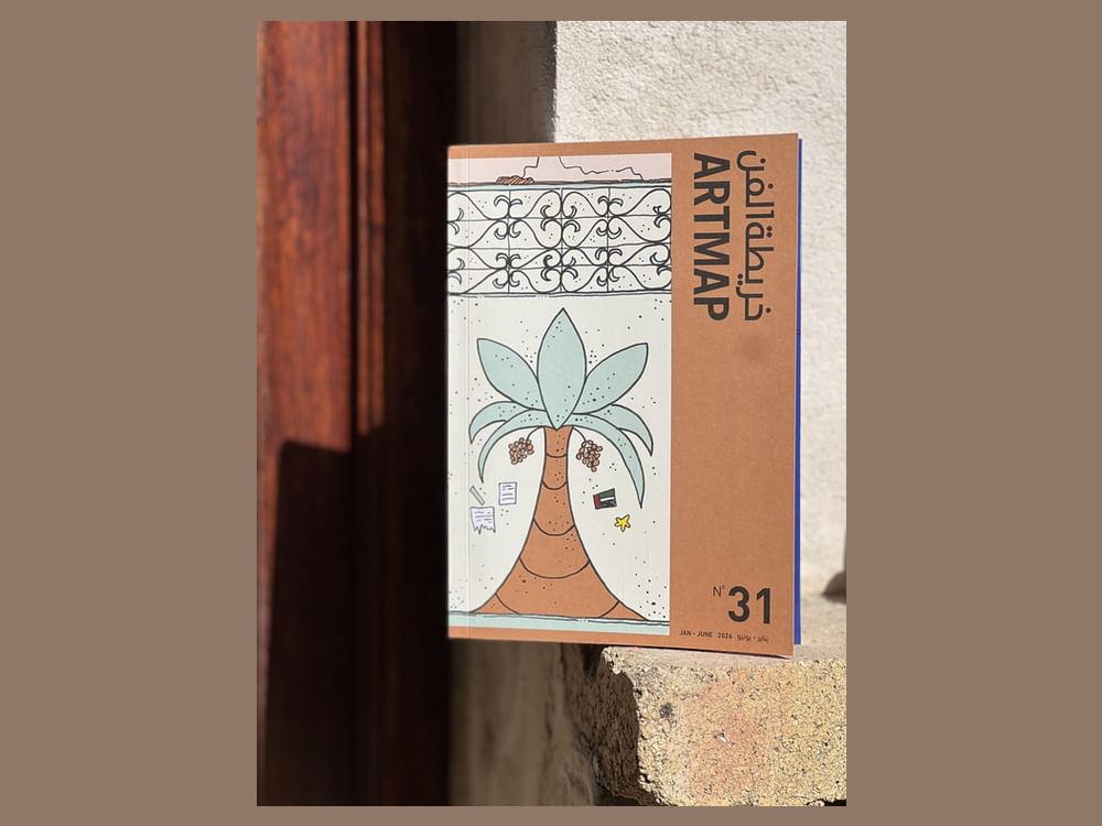 دبي للثقافة تطلق النسخة الـ31 من"خريطة الفن"