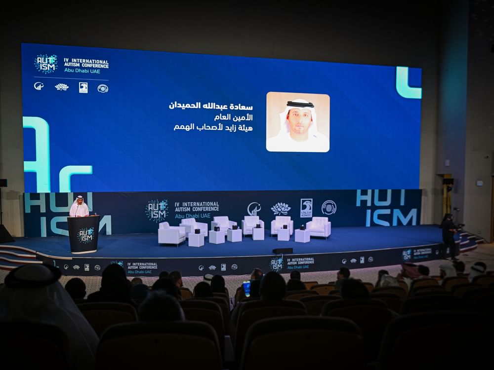 4th International Autism Conference concludes with launch of global Initiatives, platform