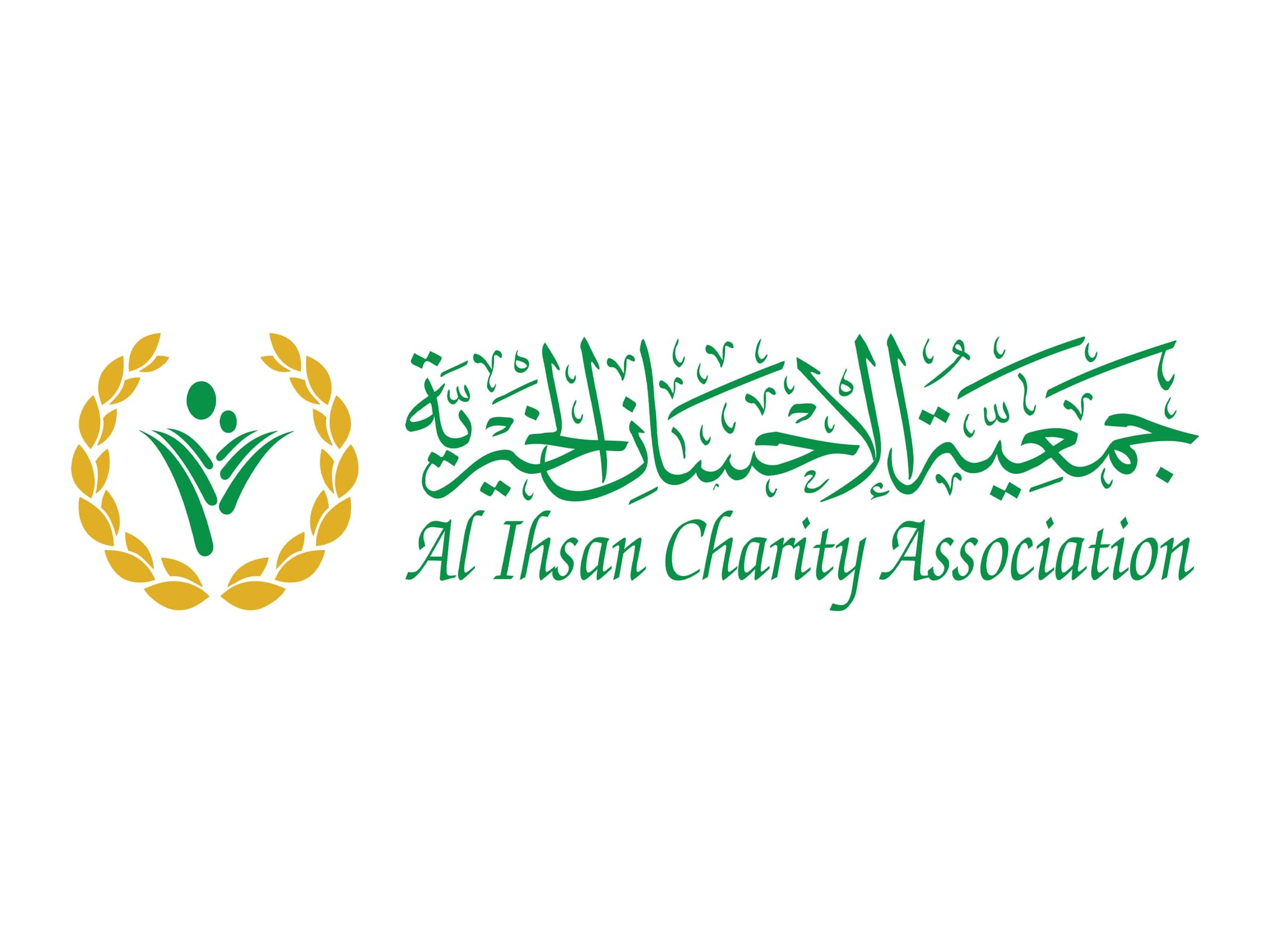 Al Ihsan Charity delivers 2,000 aid packages to Gaza via ‘UAE Humanitarian Ship’