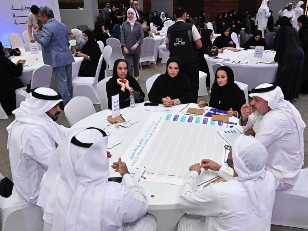 اختتام "رواد الهوية الوطنية" بمشاركة أكثر من 450 طالبا وطالبة