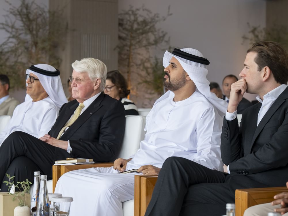 Theyab bin Mohamed bin Zayed attends International Development Dialogue in Abu Dhabi