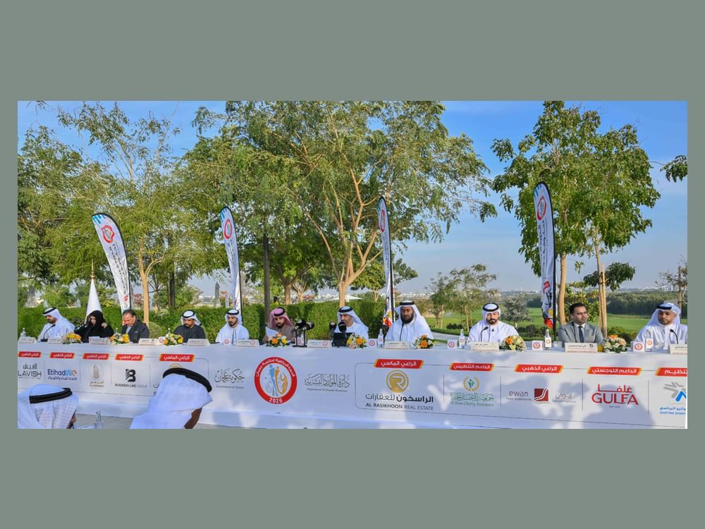 ‎15بطولة وفعالية بالدورة الرياضية لحكومة عجمان خلال رمضان  