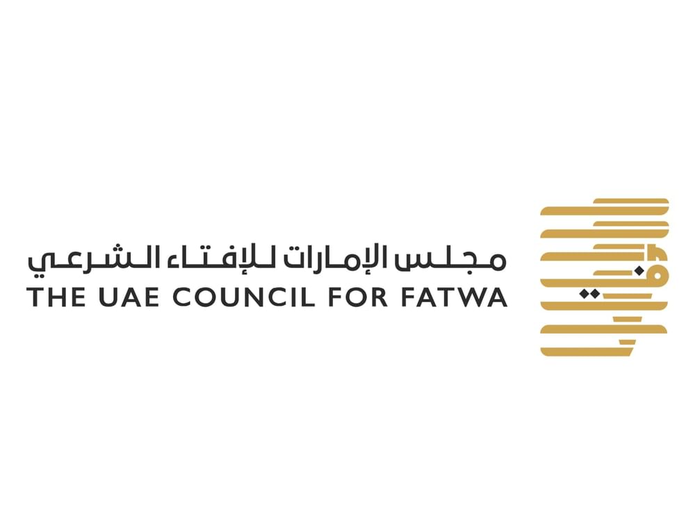 "الإمارات للإفتاء الشرعي" يهنئ رئيس الدولة ونائبيه والحكام بمناسبة عيد الأضحى المبارك