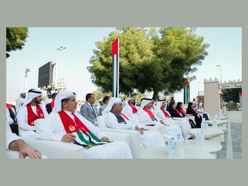 المكتب الوطني للإعلام يحتفل بعيد الاتحاد الـ54