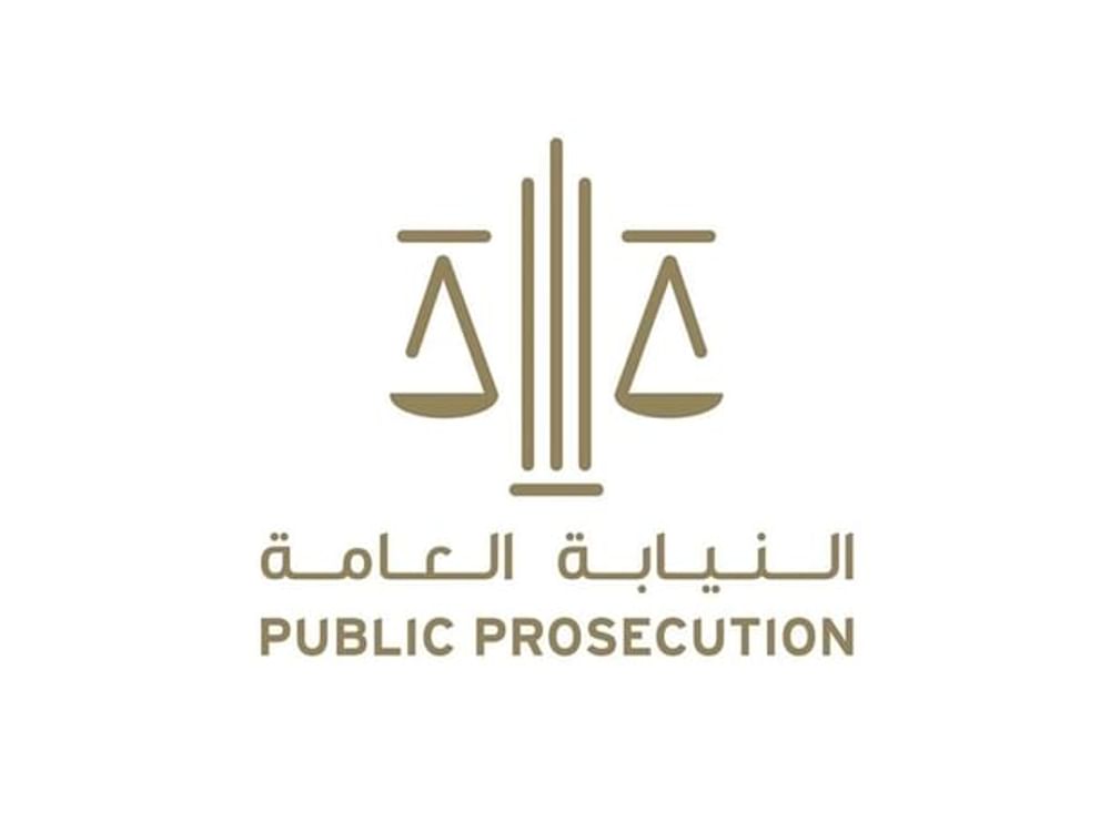 UAE Attorney-General refers 15 defendants in tax fraud cases to criminal court