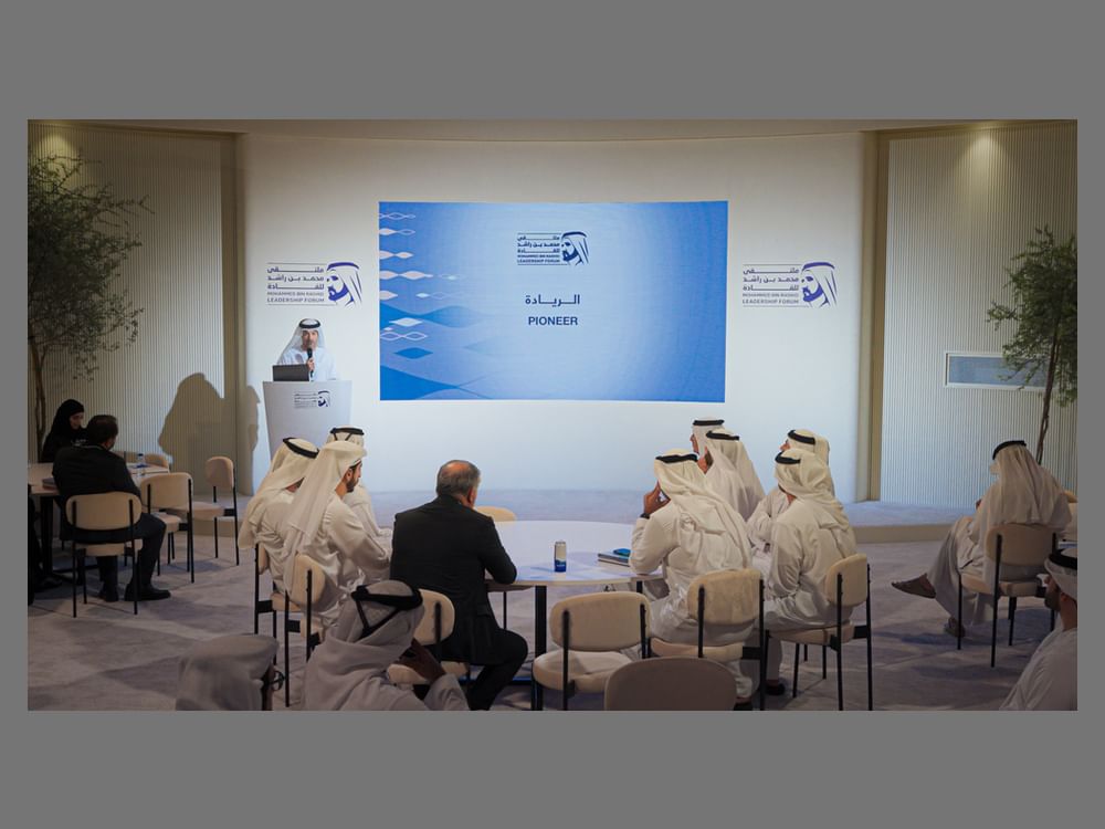 Dubai Economic Leaders Majlis explores ways to enhance emirate's competitiveness