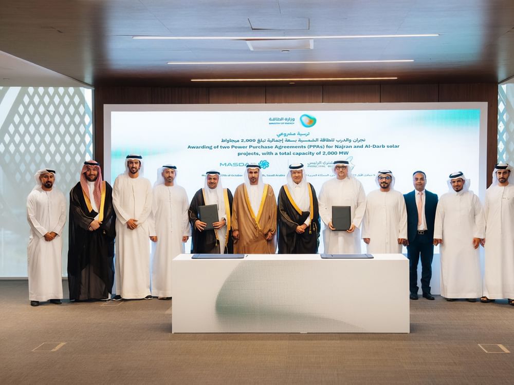 Masdar awarded 1,400MW Najran, 600MW Jizan solar projects in Saudi Arabia