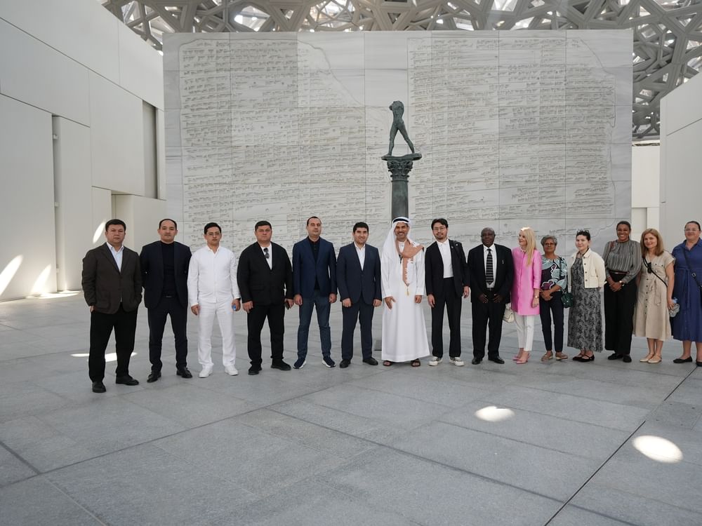 یو اے ای کا گلوبل ٹورازم لیڈرشپ پروگرام: 9 ممالک کے 16 اعلیٰ عہدیداران کی شرکت