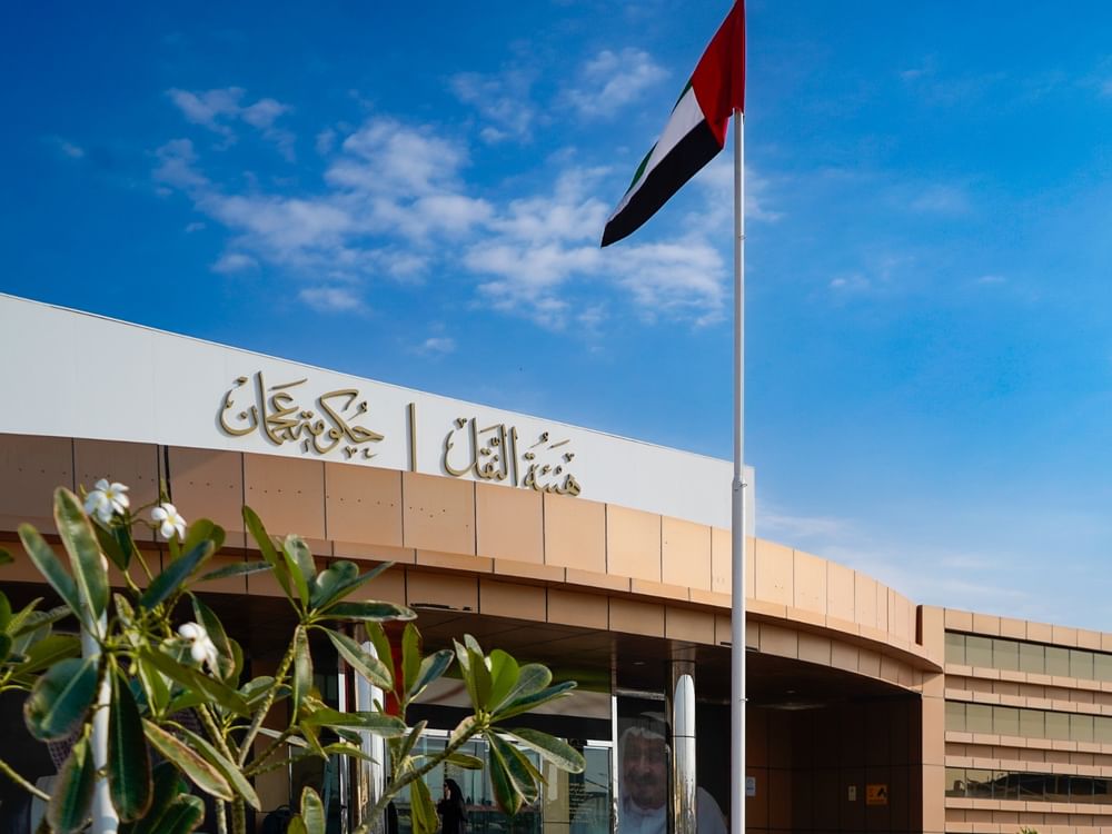 ‎" نقل عجمان" تشارك في معرض ومؤتمر " ‎جلوبال ريل 2025" بأبوظبي