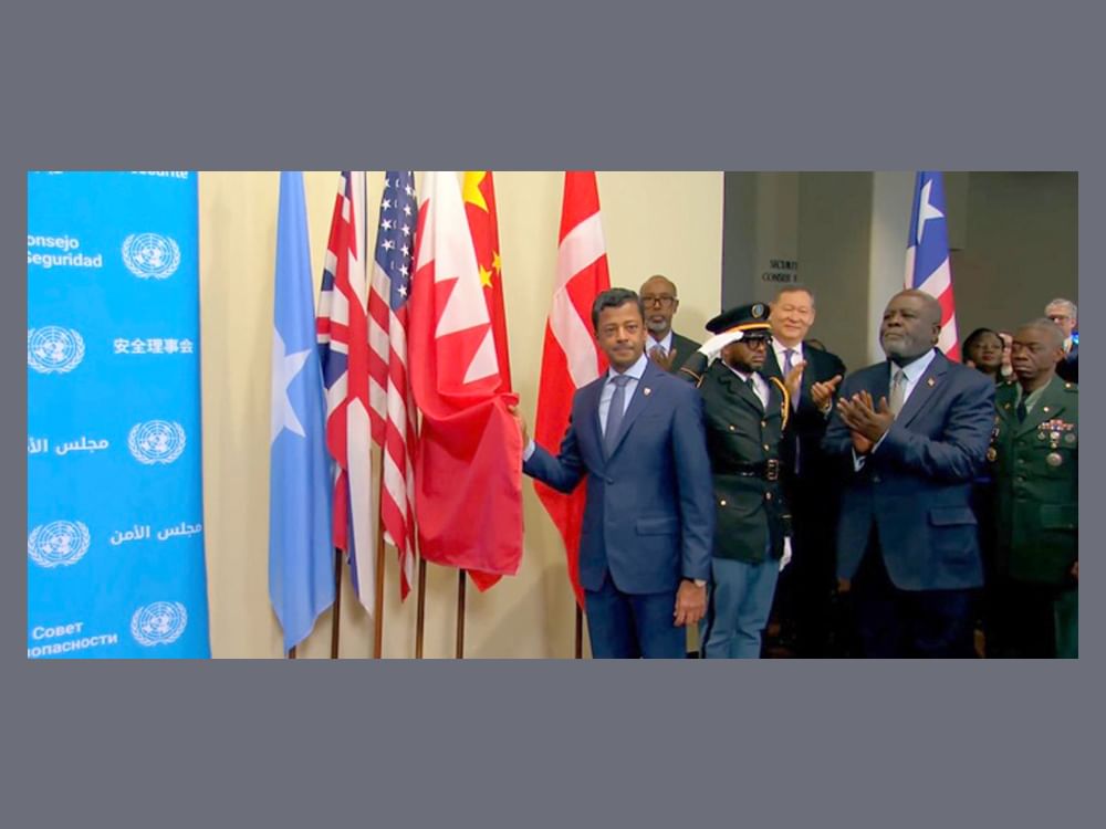 Bahrain begins UN Security Council membership for 2026-27