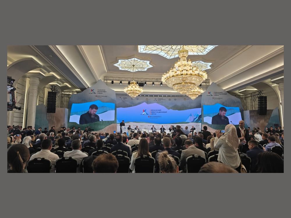 Grozny hosts Caucasus Investment Forum