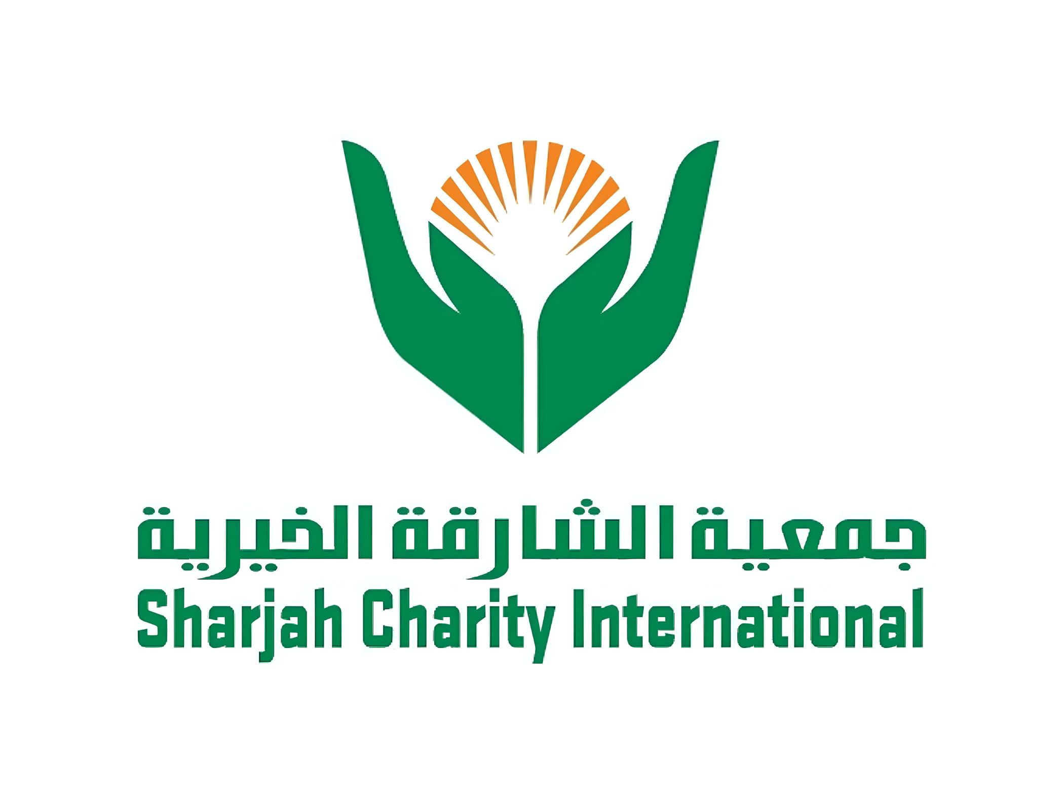 الشارقة الخيرية تطلق "باقة الخير"