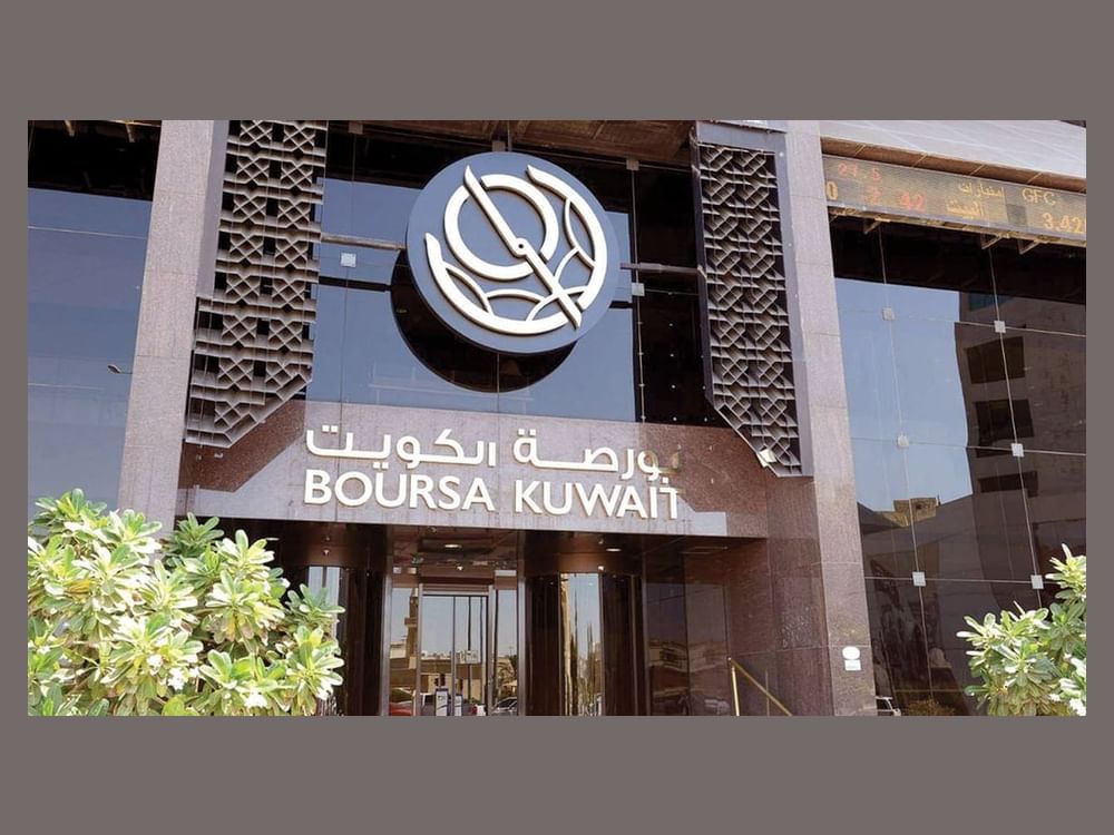 Kuwaiti investors’ total purchases of shares in Kuwait Stock Exchange hit $19.8 billion since January