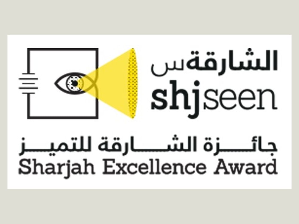 Sharjah Excellence Award new assessment model launched