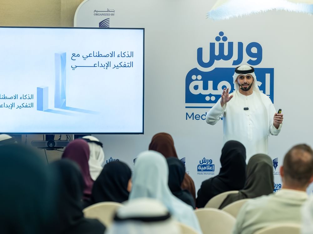 Dubai Press Club explores AI tools, their role in enhancing media creativity