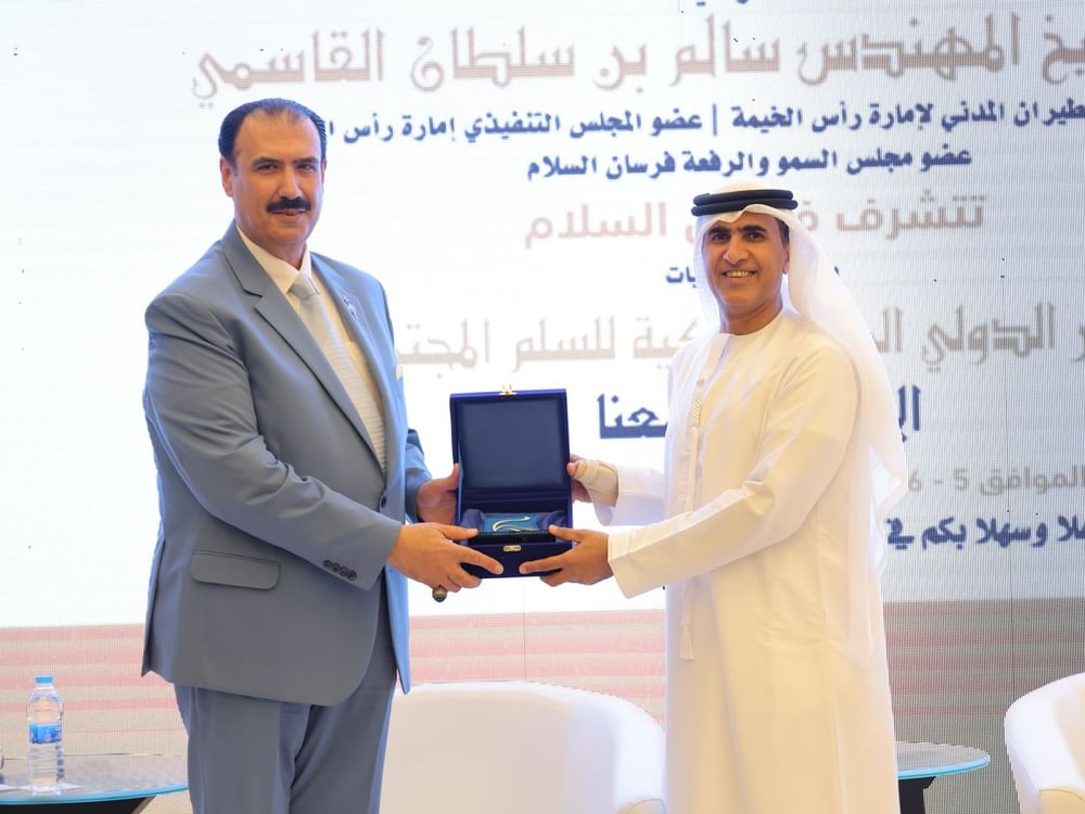 الأردن تستضيف مؤتمر