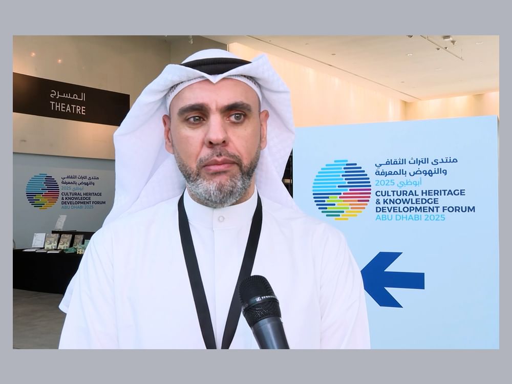 مشاركون : منتدى أبوظبي الدولي منصة لصون التراث العالمي