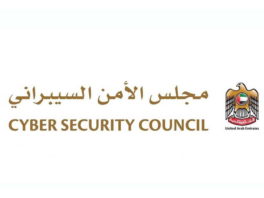 مجلس الأمن السيبراني يحذر من مخاطر فيروسات المسح التخريبية