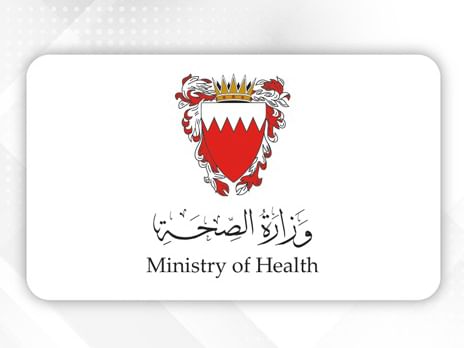 Bahraini Ministry of Health: 32 citizens injured, including children, in hostile Iranian drone attack in Sitra