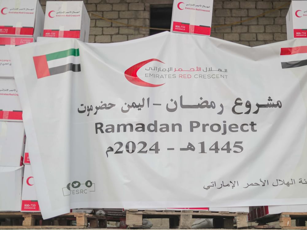 Emiratos lanza un proyecto de distribución de comidas por Ramadán en Yemen