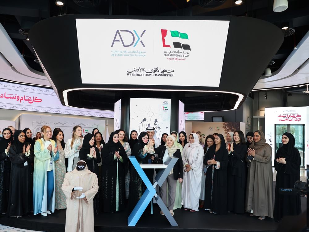 المستثمرات الإماراتيات يستحوذن على 94% من إجمالي قيمة استثمارات النساء في سوق أبوظبي المالي