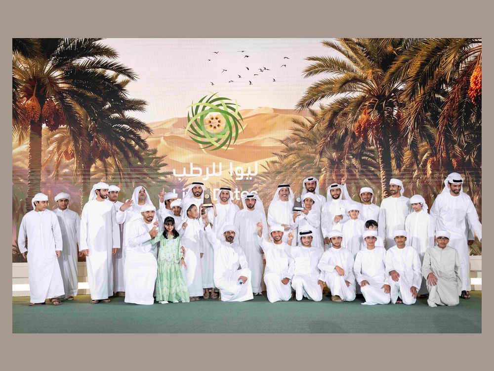 22nd edition of Liwa Dates Festival successfully concludes in Al Dhafra