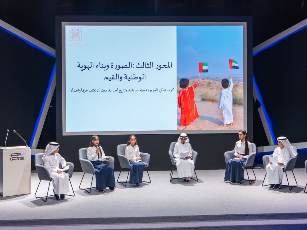 "إكسبوجر 2026" يتيح لأطفال الشارقة التعرف على العالم عبرلغة الصورة