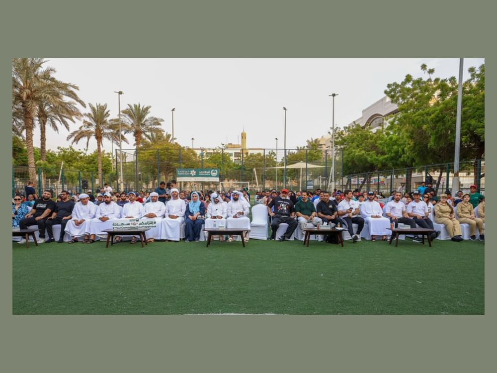  مجلس الروح الإيجابية في شرطة دبي يُنظم "مُلتقى أبو هيل المجتمعي"