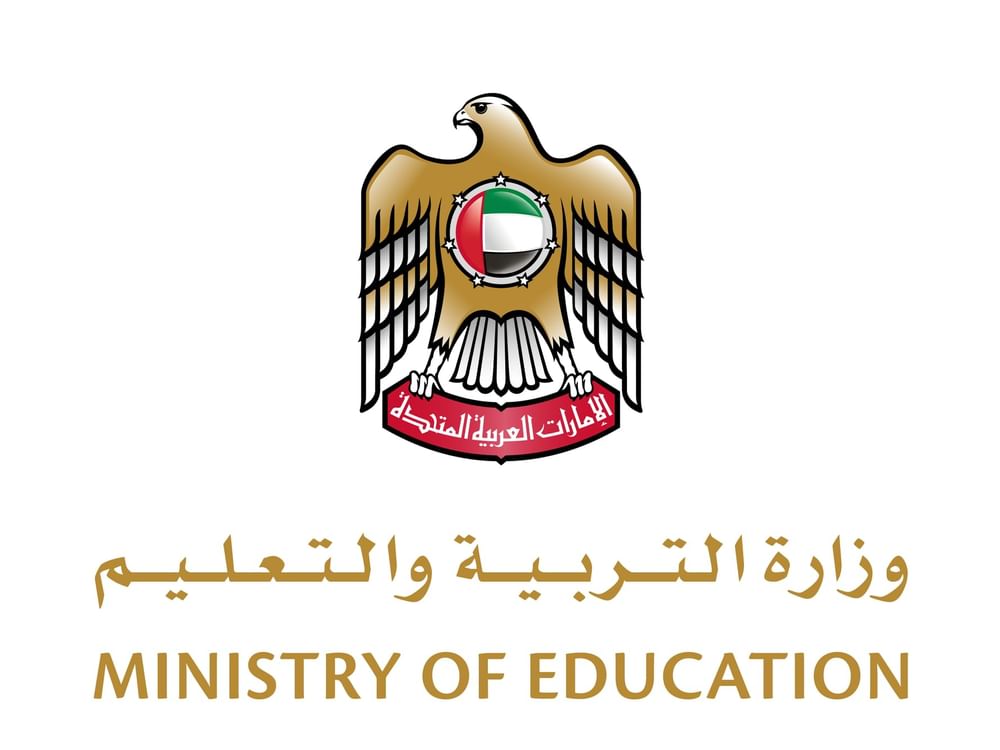 Education Ministry announces second-term results schedule