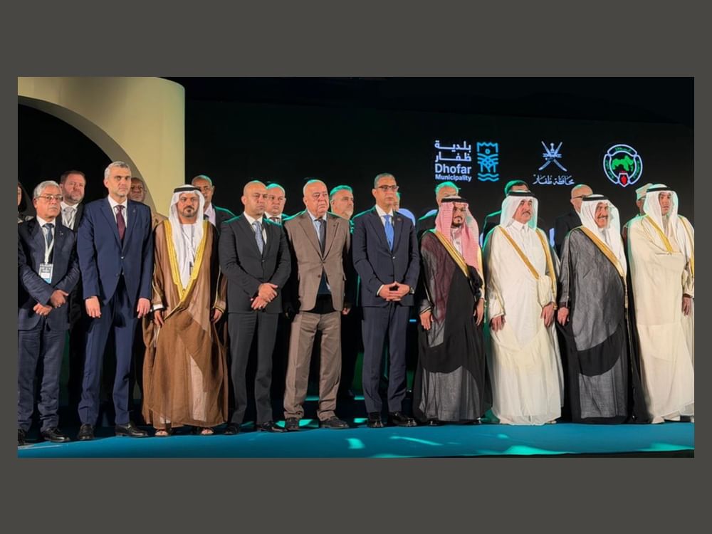 Dibba Municipality participates in Arab Towns Organisation conference in Oman