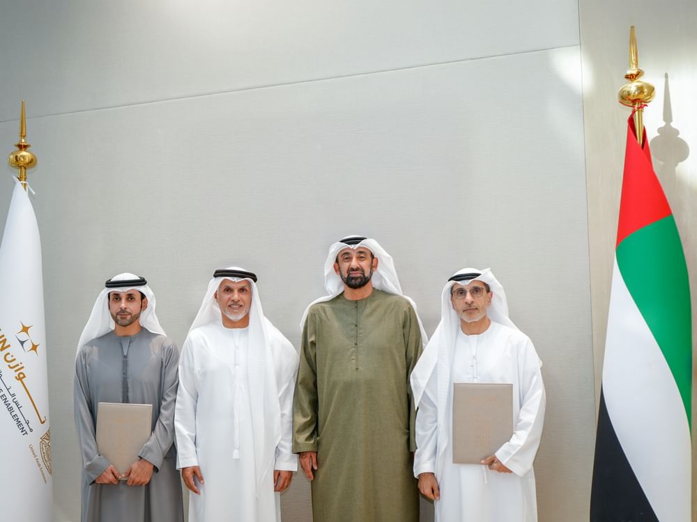 شراكة بين "توازن" و"سلوشنز +" في مجال الحلول التقنية المتكاملة 