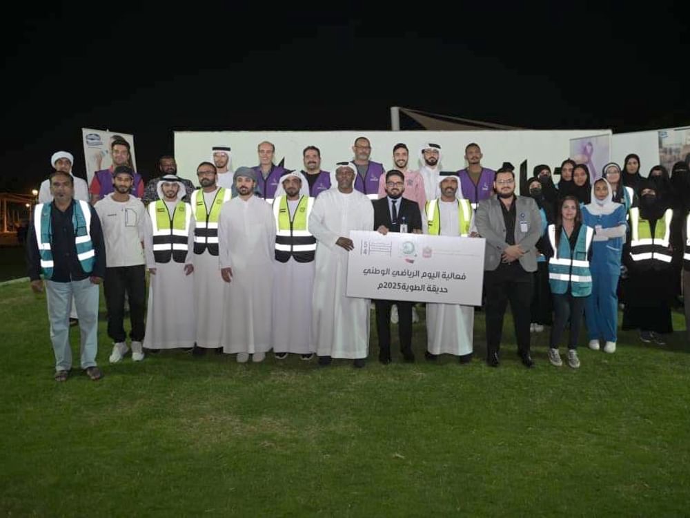 جمعية الإمارات للسرطان تشارك في اليوم الرياضي الوطني بالعين