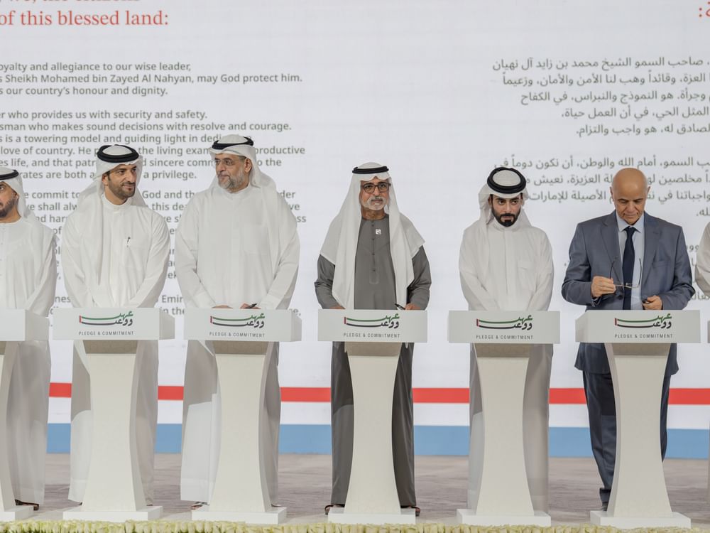 Sharjah Crown Prince attends 'Pledge and Commitment' event