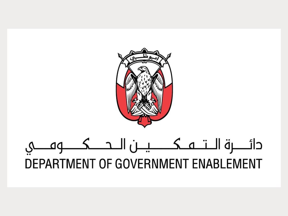 دائرة التمكين الحكومي: تزويد موظفي حكومة أبوظبي بأدوات الذكاء الاصطناعي الآمنة والموثوقة