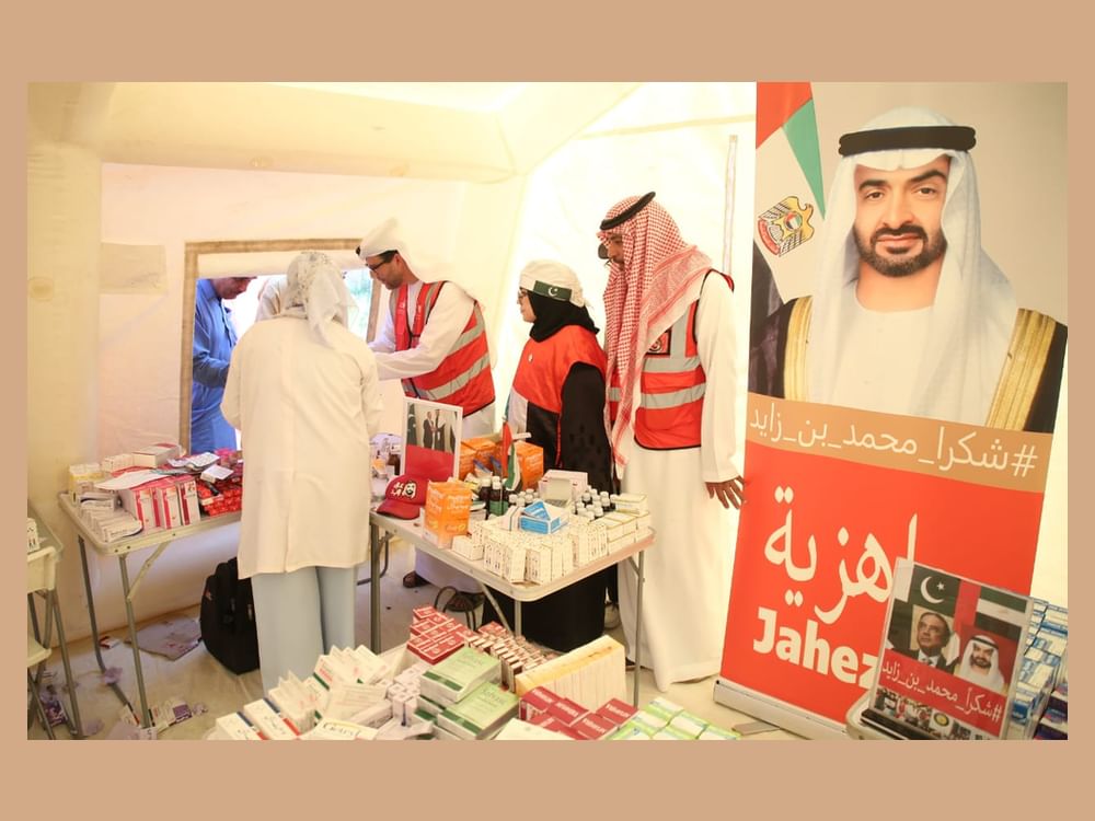 Zayed Giving Caravans treat hearts of children, elderly in Pakistan's Sindh Province