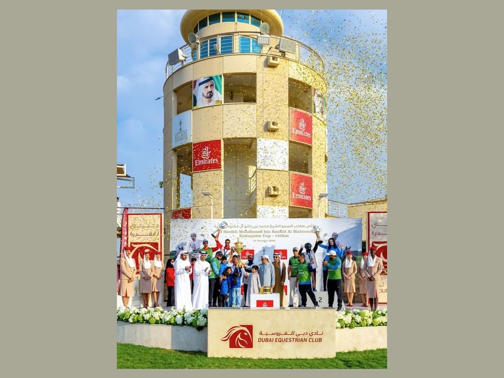 الفارسة حمدة آل علي تحرز كأس محمد بن راشد آل مكتوم للقدرة 