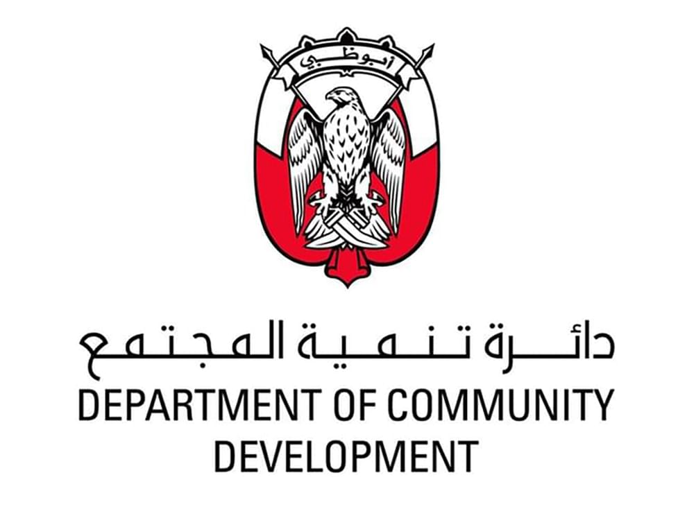 Department of Community Development - Abu Dhabi launches Emirati Family ...