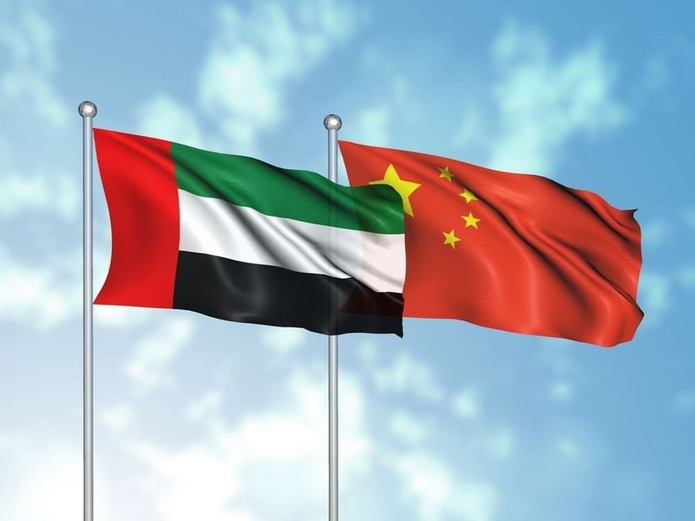 40 Years of UAE & China: Towards Global Cooperation & Economic Growth