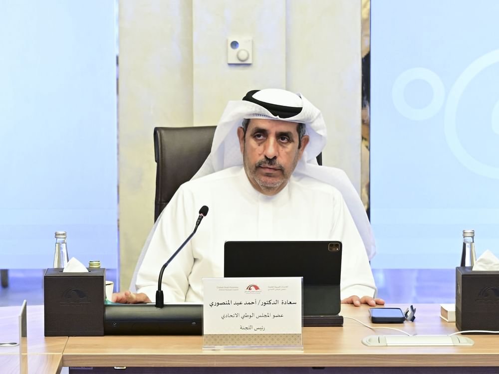 "الشؤون الدستورية في الوطني الاتحادي" تناقش مشروع قانون المركز الوطني للأرصاد