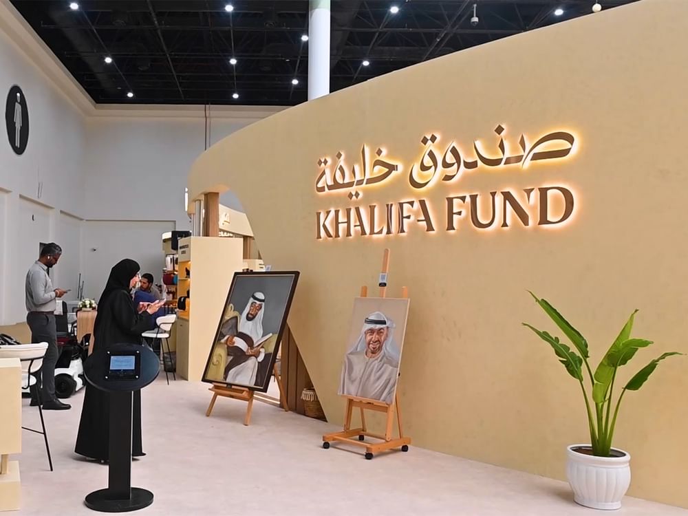 "صندوق خليفة" يدعم 12 مشروعاً في "معرض العين للصيد والفروسية"